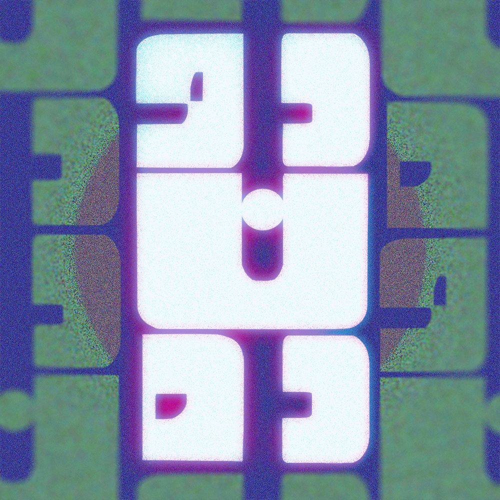 پادکست دونده