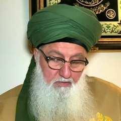 nur Muhammad