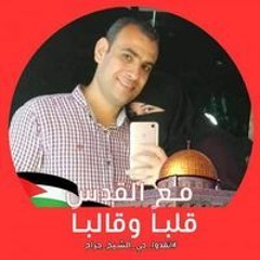 شهر زاد