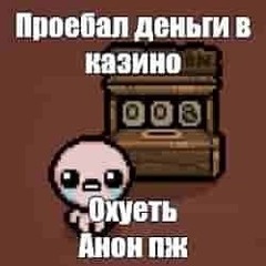 киндер буэно