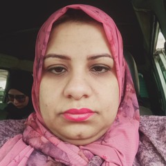 الدالى الدالى