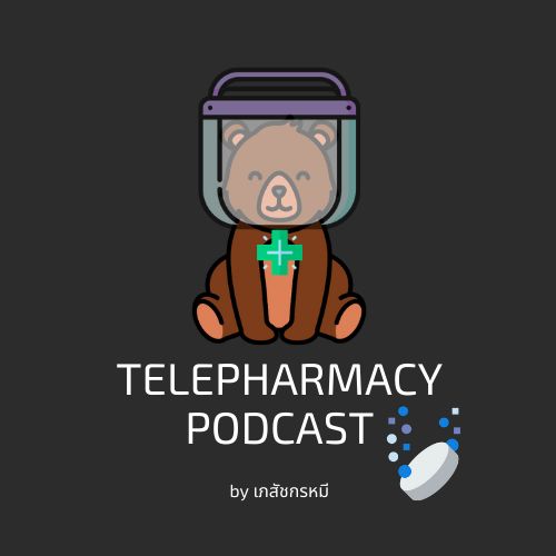 Telepharmacy Podcast podcast artwork