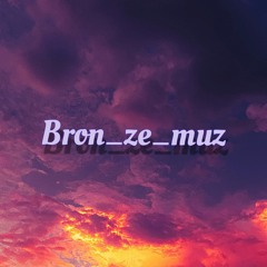 Bron_Ze_Muz