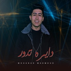MohanadMahmoudofficial