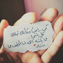 ابراهيم سعد