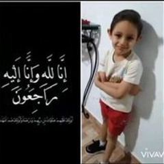 Abo Reda Alshref