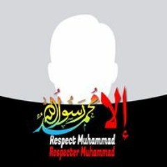 عبدالرحمن خالد
