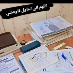 حسن لوكا