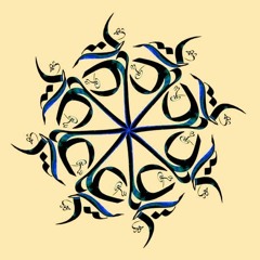 Yasin