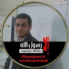Mahamad Taha