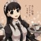 Akui The Maid