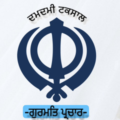 BHAI NAVJOT SINGH DAMDAMI TAKSAL