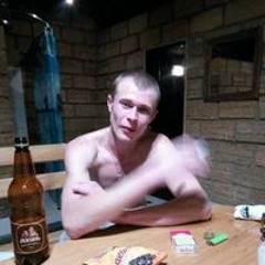 Slavik Mystuk