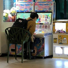 별이겹치는순간