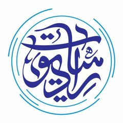 Dua Station / Radio Dua
