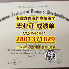 留学材料[UWEC毕业证成绩单][QQ/WeChat 2801371829]