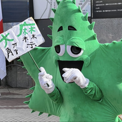 綾波諭吉