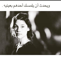 Omar Sayed