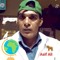 Asif Manzoor