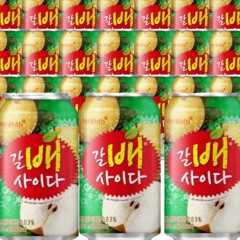 Galbae Cider's Warehouse
