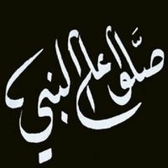 Eslam Mosa