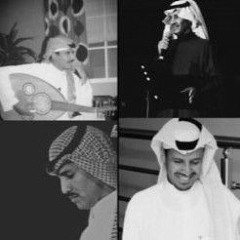 Abo dahm