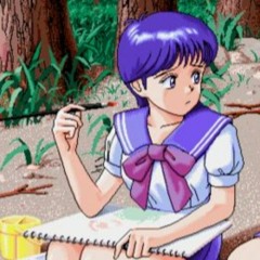 yu