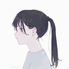 Ame