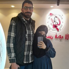 دعاء وجدي
