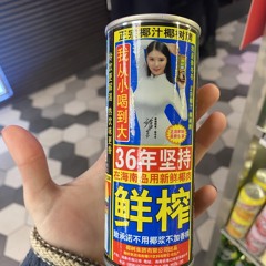 Myasoko
