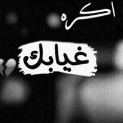 محمد عادل
