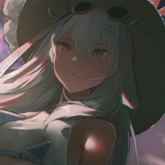 Empyrea