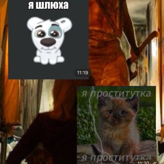 luvinfini