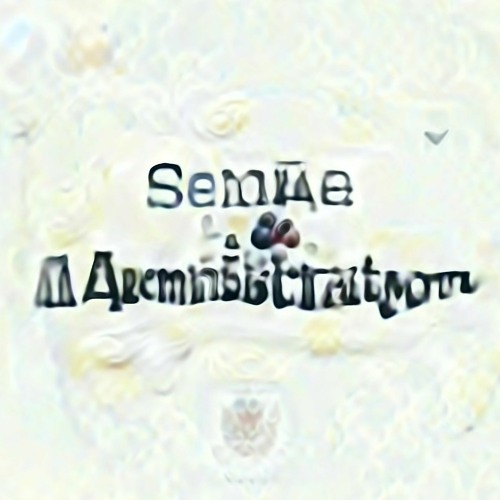 SoundCloud profile picture for @senile