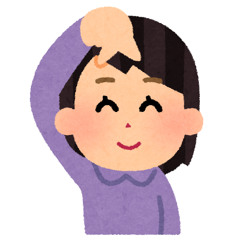 ムーン