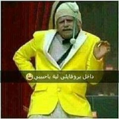 AudioCutter_أبويا - آدم - Hany Shaker & Omar Kamal  - Cover by - Adam.mp3