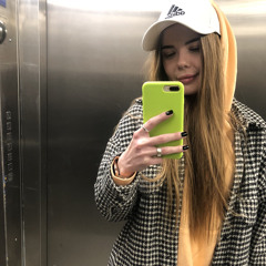 Ксения Ускова