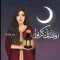 Om Yousef