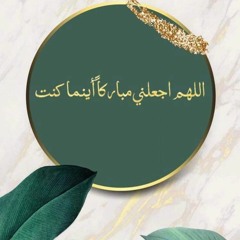 seham