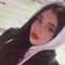 Aylin
