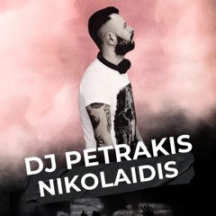 Petrakis Nikolaidis