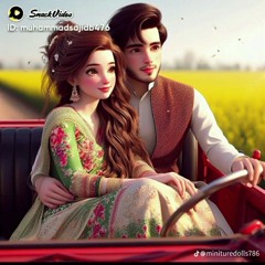 Abdul Rehman