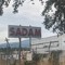 Sadam Usine