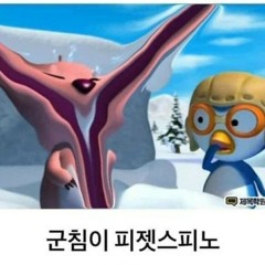 ㅇ.ㅇ