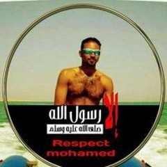Mo'men Sakout