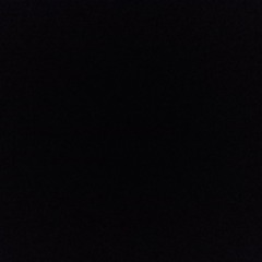 غريبه