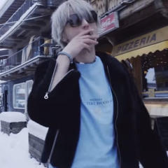 сын божий