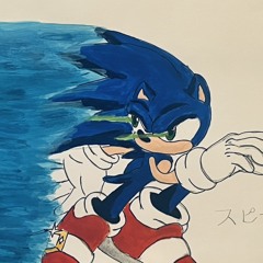 MizuKami (水 神)