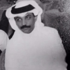 مهند