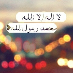 سورة الواقعة "كاملة" - بصوت ناصر القطامي - (Quran - القرآن)